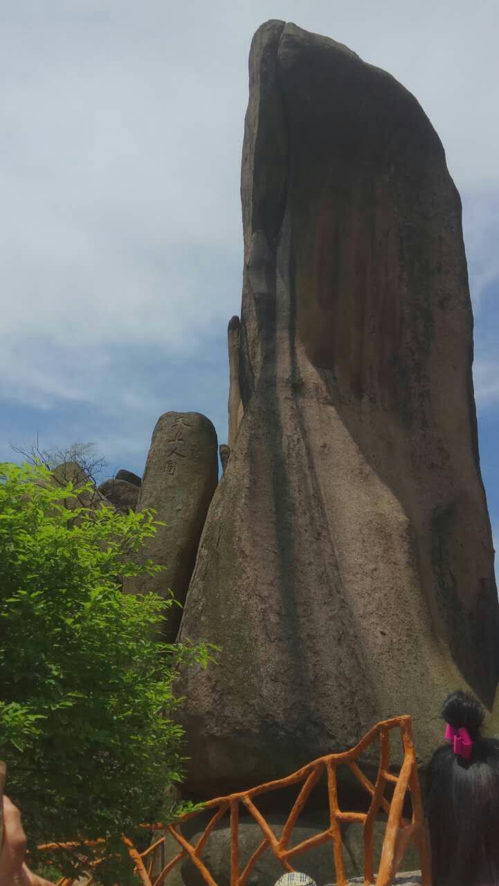 九州酷游装饰巨石山两日游之登山游览巨石山